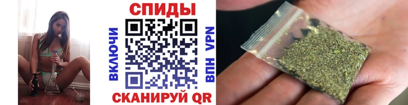Бутират 99%  Купить где  Опочка 