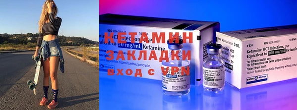 spice Майский