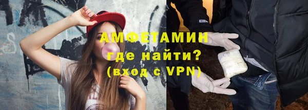 СК Магас
