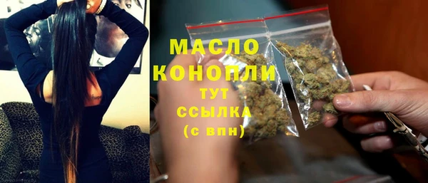 СК Магас