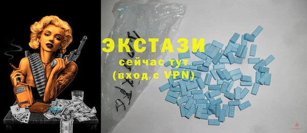 мдпв Магадан