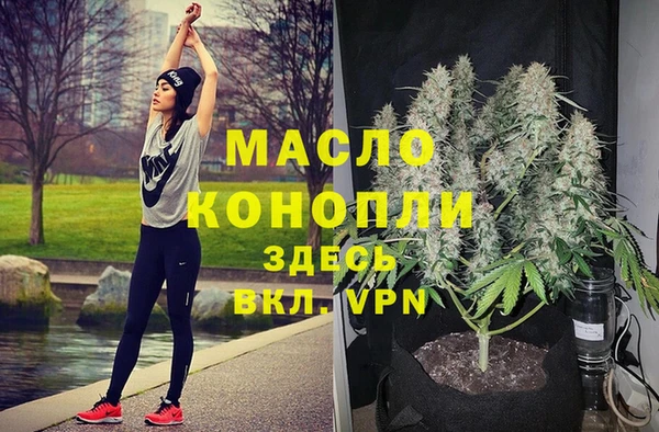 СК Магас