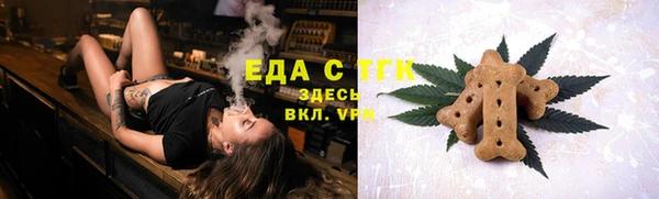 СК Магас