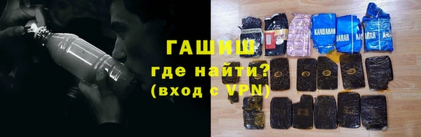 spice Майский