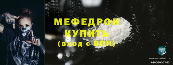СК Магас
