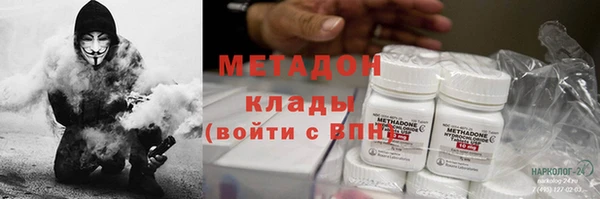 мдпв Магадан