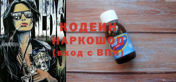 spice Майский