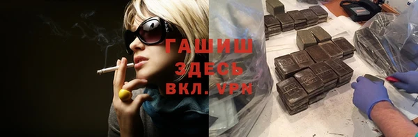 spice Майский