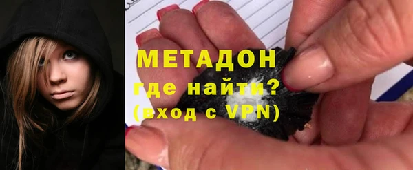 мдпв Магадан