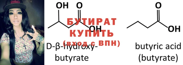 СК Магас
