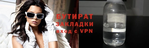 мдпв Магадан