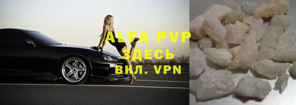 spice Майский