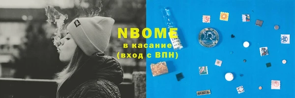 СК Магас