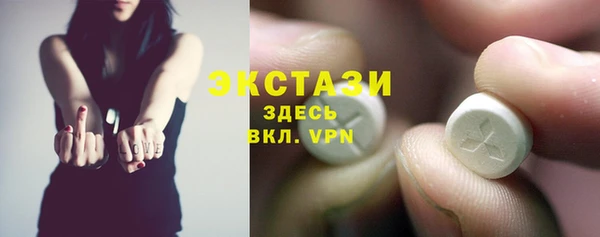 СК Магас