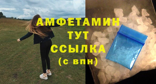 СК Магас