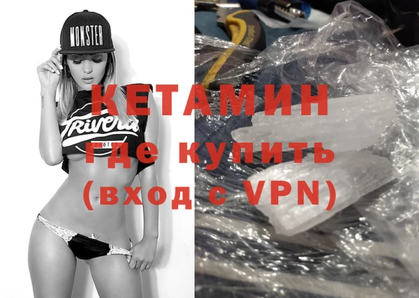 мдпв Магадан