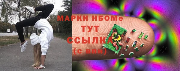 СК Магас