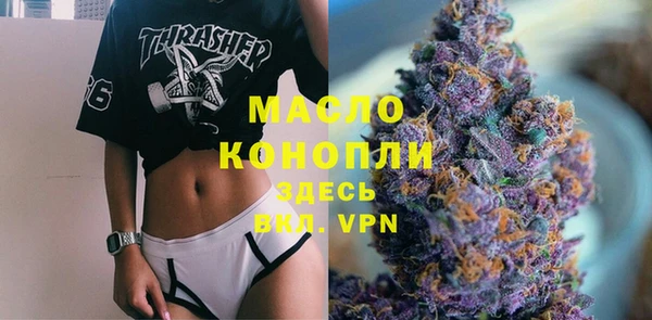 spice Майский