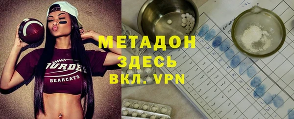 spice Майский