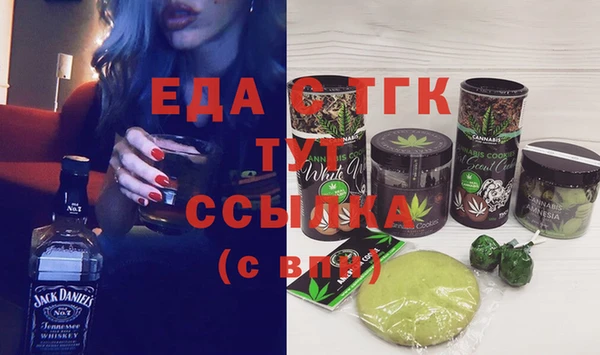СК Магас