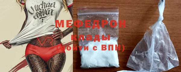 spice Майский