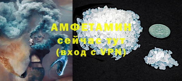 мдпв Магадан