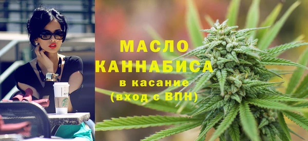 spice Майский