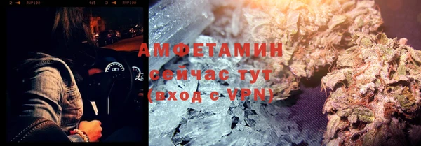 мдпв Магадан