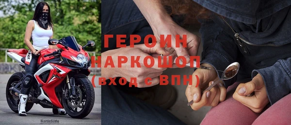 spice Майский