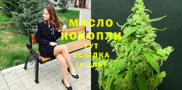СК Магас