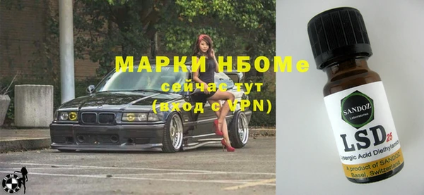 spice Майский
