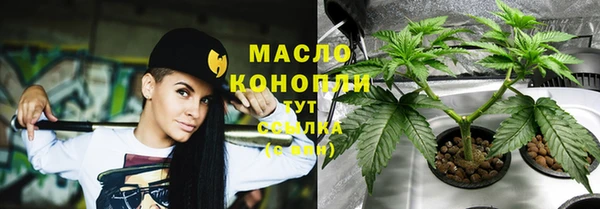 мдпв Магадан