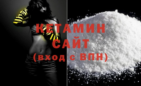 spice Майский