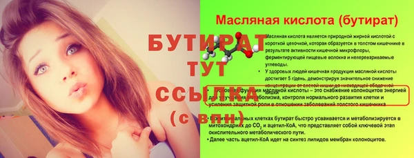 мдпв Магадан