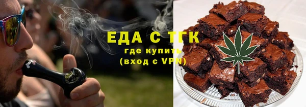 СК Магас
